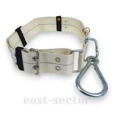 Vintage 1986 Fireman Belt Stubai Carbine Collector's Militar Austria Germany NOS