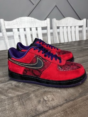 Nike Air Force 1 Men's  YOTS' Year of the Snake NG CMFT LW 555106-600 Sz 10.5