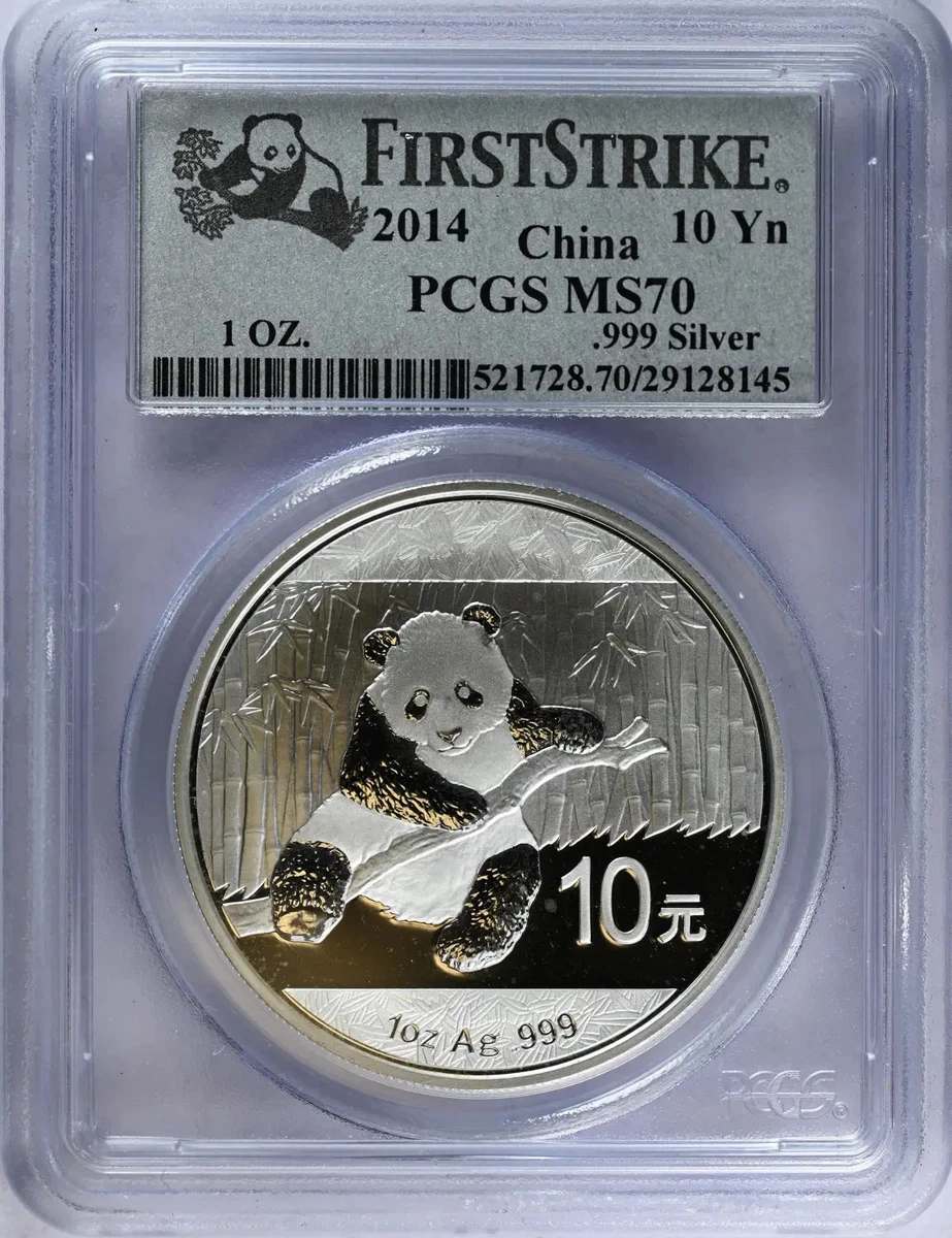 10 元面值2014 中华民国金币(1949-现在) 的人| eBay