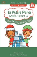 Krystel Armand Kanzki | NwèL Petra A | Taschenbuch | ? (2022)