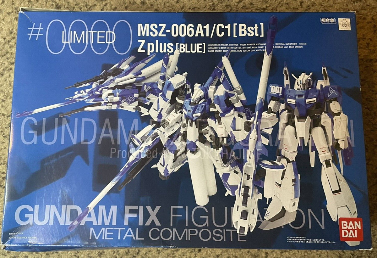 1/100 METAL COMPOSITE Zplus[Blue]ハミングバード