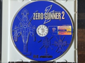 Zero Gunner 2 (Sega Dreamcast, Japan Version, 2001) Authentic & Complete!