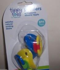 Tippy toes blue yellow 6-12 months pacifier new