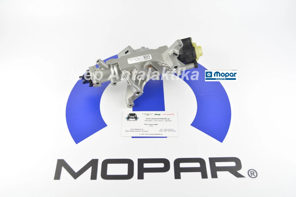 Ignition Cylinder Housing Jeep Wrangler JK 2011-2018 New Mopar 5057297AM - Image 2 of 4