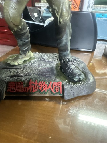 Famous Monster Maniacs The Freakmaker Mutations Painted figure Statue Broken (a) - Picture 3 of 24