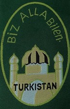 WWII GERMAN WAFFEN FOREIGN LEGION TUNIC SLEEVE SHIELD- TURKISTAN TURKEY