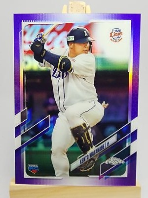 Kento Watanabe 2021 Topps Chrome NPB Purple Refractor #62 /299 RC