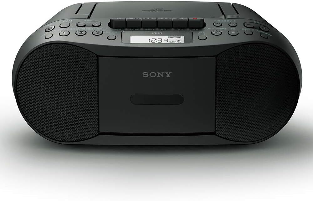 Sony Portable CFDS70 CD Boombox Cassette Radio Player AMFM