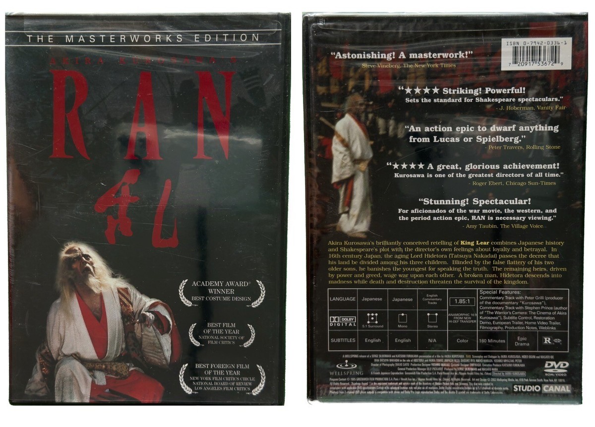 Akira Movie Akira English Dub Akira English Subtitles Akira 30th