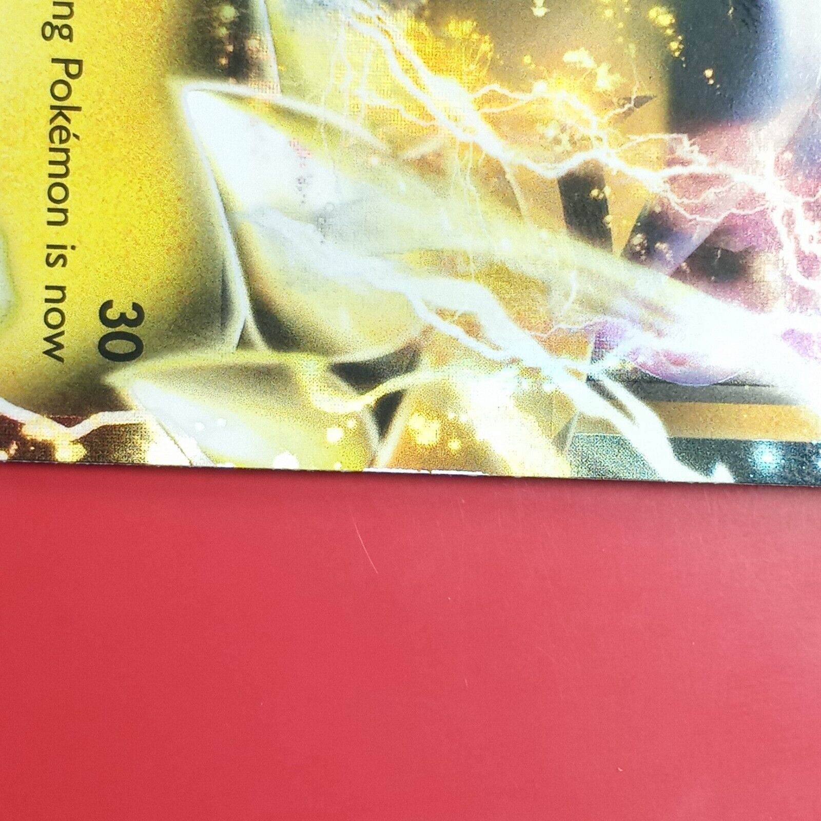 Picture 9 of 20