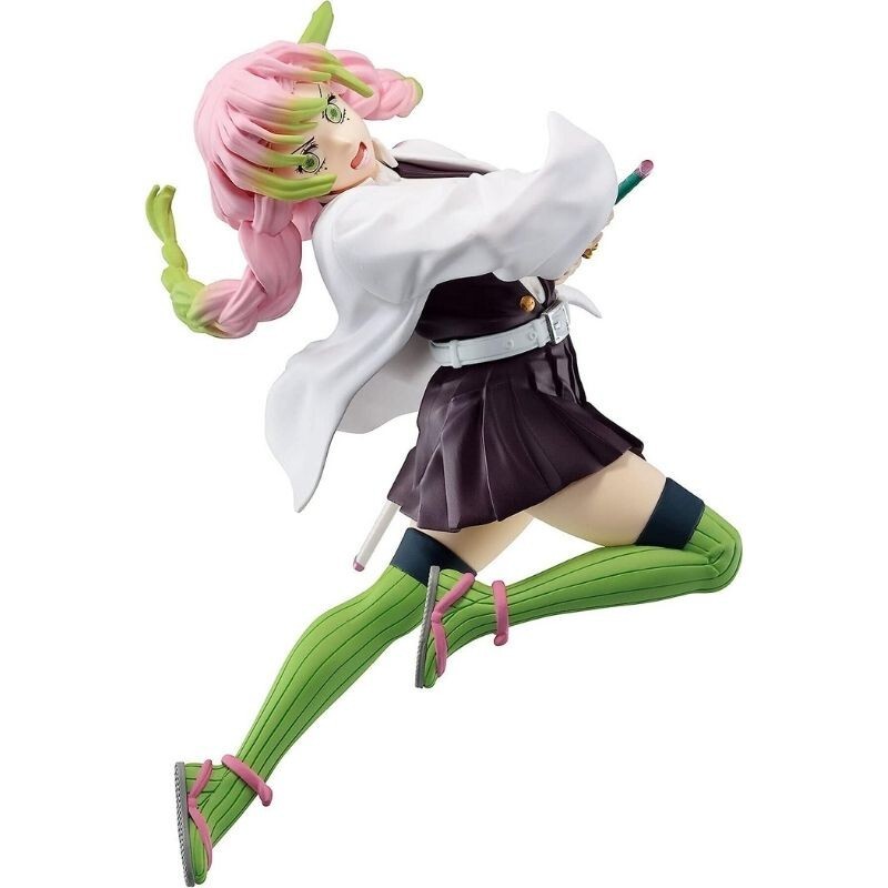Banpresto VIBRATION STARS LIMITED Demon Slayer Mitsuri Kanroji