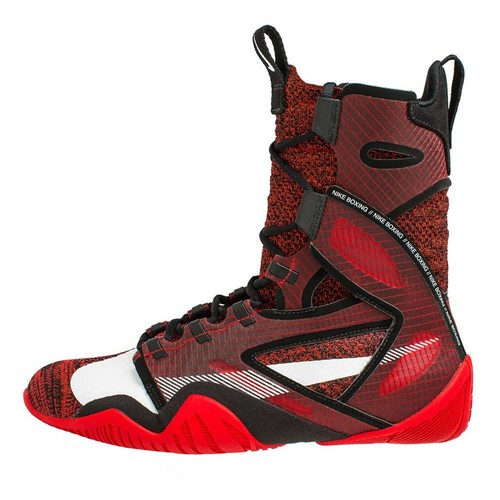 Nike HyperKO 2 Boxing Shoes Boxing 