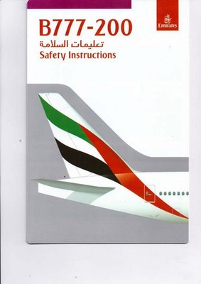 Safety Card   Emirates   Boeing 777-200   Version 2/Feb 2016