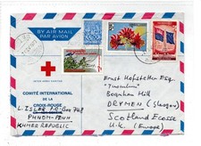 KHMER REPUBLIC - CAMBODIA: 1978 Red Cross Air Mail cover to Scotland (C101001)