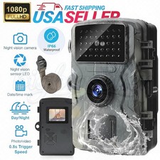 Trail Camera