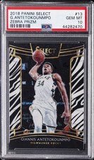 2018 PANINI SELECT ZEBRA PRIZM #13 GIANNIS ANTETOKOUNMPO PSA 10