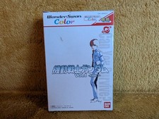 Mobile Suit Gundam Vol 1 Side 7 WonderSwan Color Software SWJ-BANC07