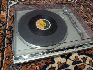 Technics SL Q300 Quartz Direct Drive Automatic Turntable System Tested & Works
