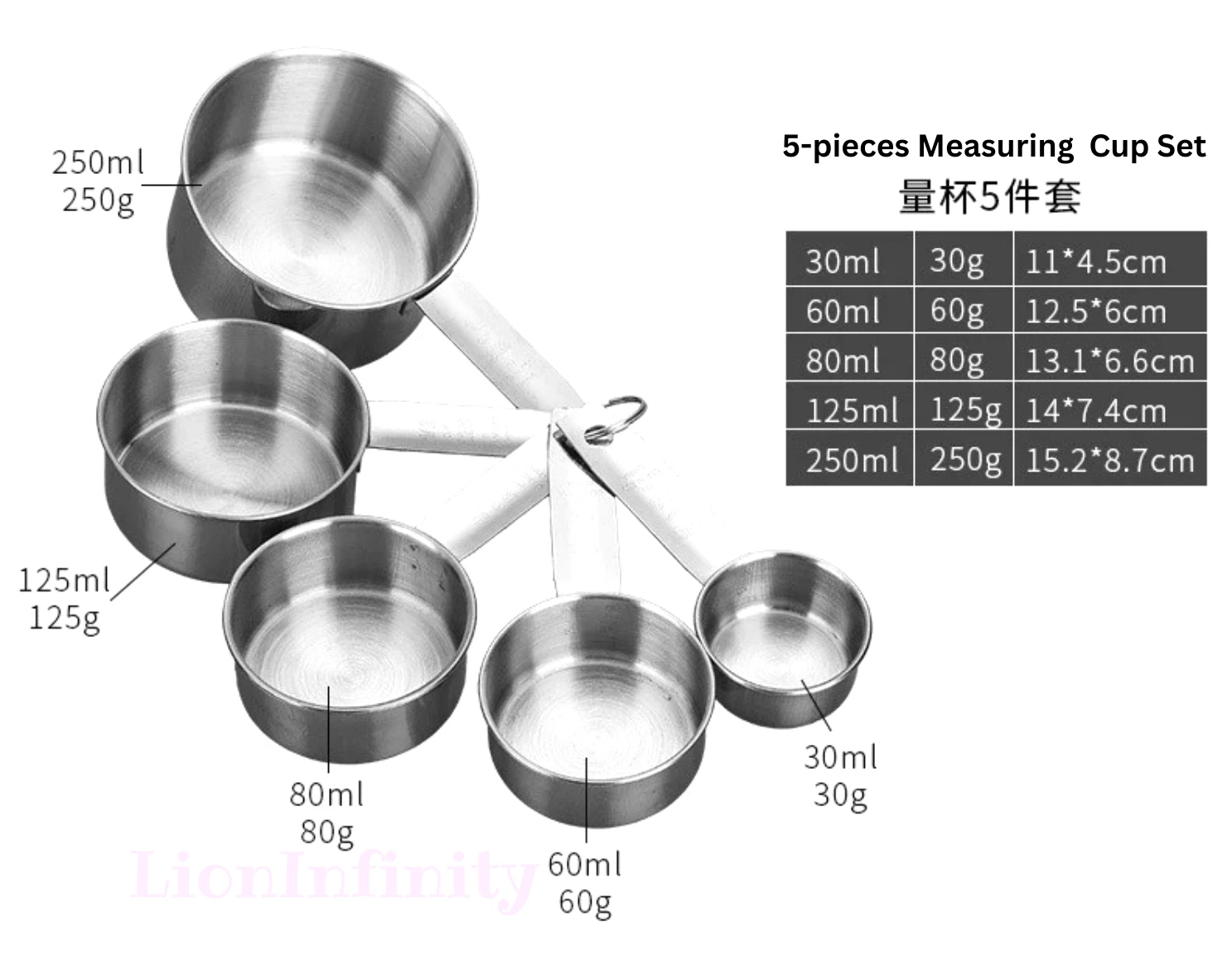 Stainless Steel Measuring Spoon Cups 5 piece Kitchen Baking Cooking Tools Set