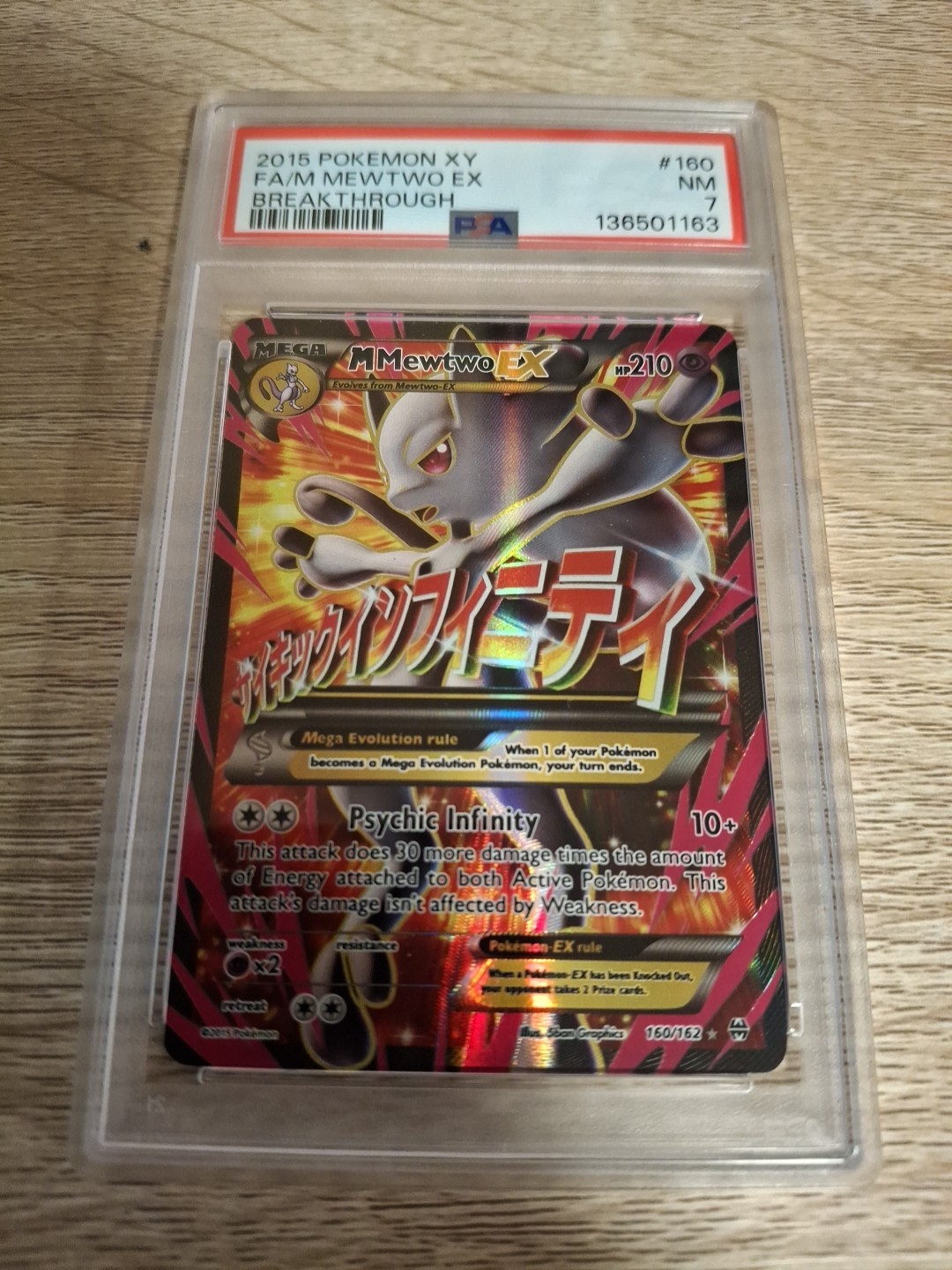 2015 Pokemon XY FA/M Mewtwo EX Breakthrough #160 PSA 7