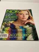 Noro Knitting and Crochet Magazine; Volume 16