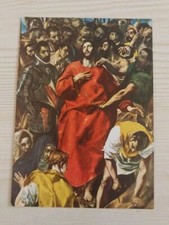 Greco~Christ The Spoilation~Cathedral~Toledo Spain~Vintage 1963 Postcard