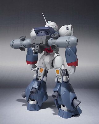 BANDAI ROBOT魂 Vifam (Twin Mover) Bandai Tamashii Nations Robot Spirit Side RV Vifam With Twin Mover