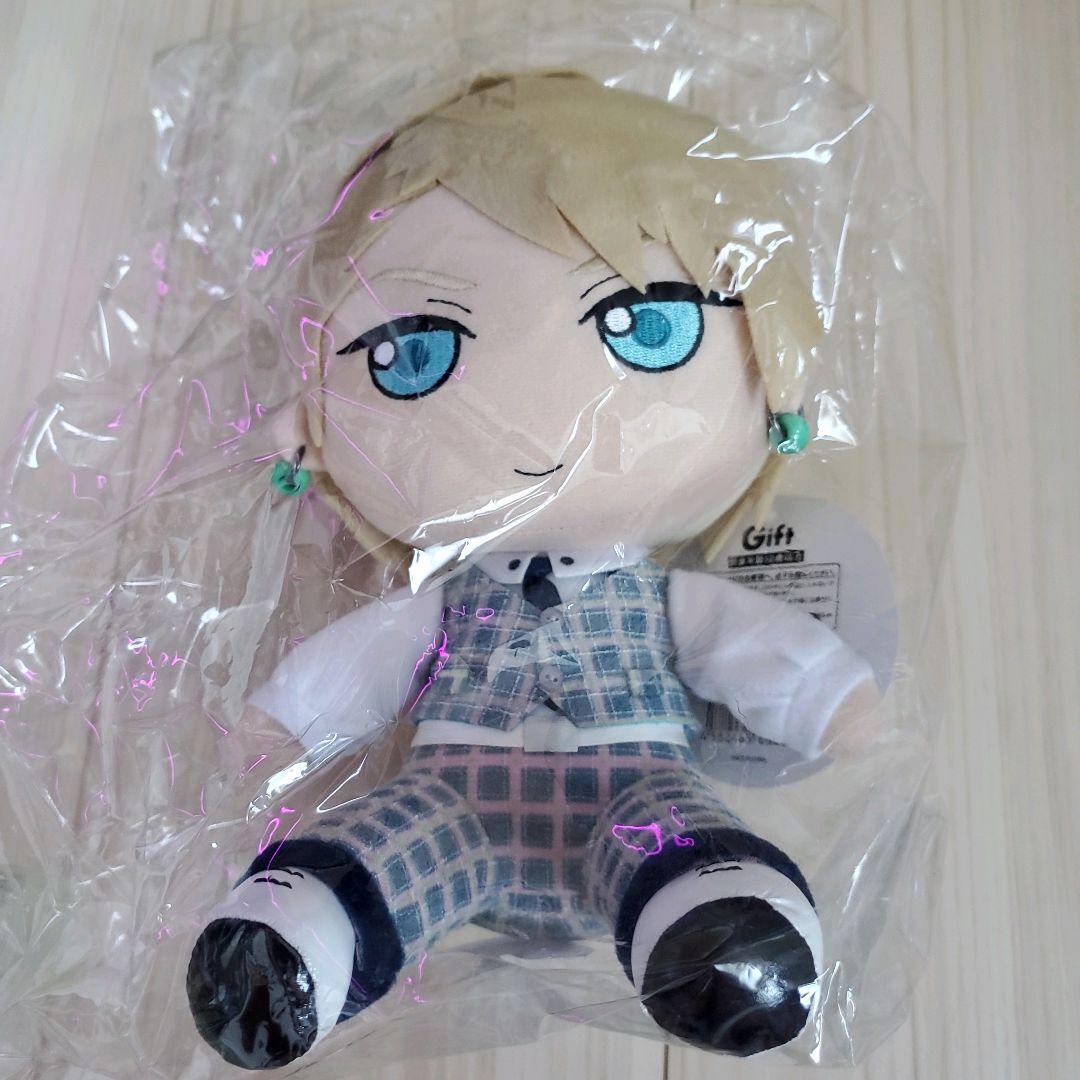 ニトロキラル キラメモ Dramatical Murder ぬいぐるみ トリップ Nitro CHiRAL Plush - DRAMAtical Murder DMMD TRIP 20cm