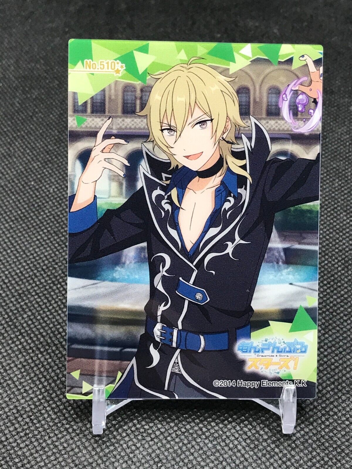 Card: SSR Ryuzaki Kaoru (sldb)