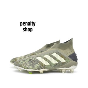 adidas predator limited collection