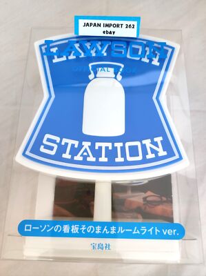 ローソン LAWSON STATION ルームライト LAWSON Signboard ROOM Light ver. Japan NEW Takarajima LAWSON