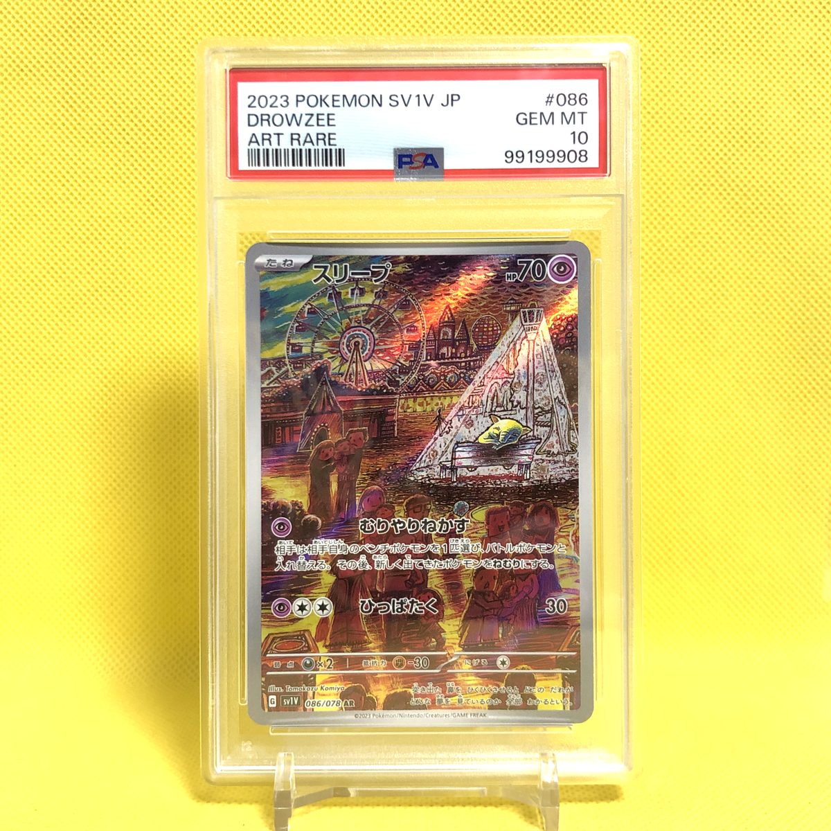 Pokemon Card Japanese【Drowzee】PSA10 086/078 Art Rare SV1v Pokemon Card Japanese【Drowzee】PSA10 086/078 Art Rare SV1v