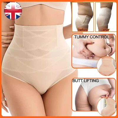 Ladies Pull Me In Hold In Firm Control Knickers Body Shaper Shapewear Underwear