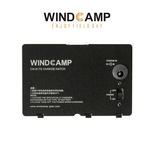 Accessoires Windcamp 3000 mAh batterie/chargeur/couvercle/cadre CH-817S FT-818 FT-817 - Photo 4/17