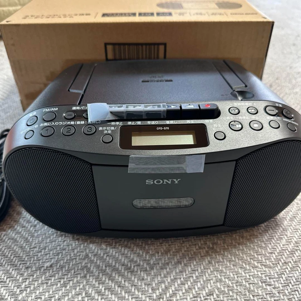 Sony CFD-S70 schwarz CD Radio Kassette Ghettoblaster AM/FM tragbare Stereoanl... - Bild 2 von 4