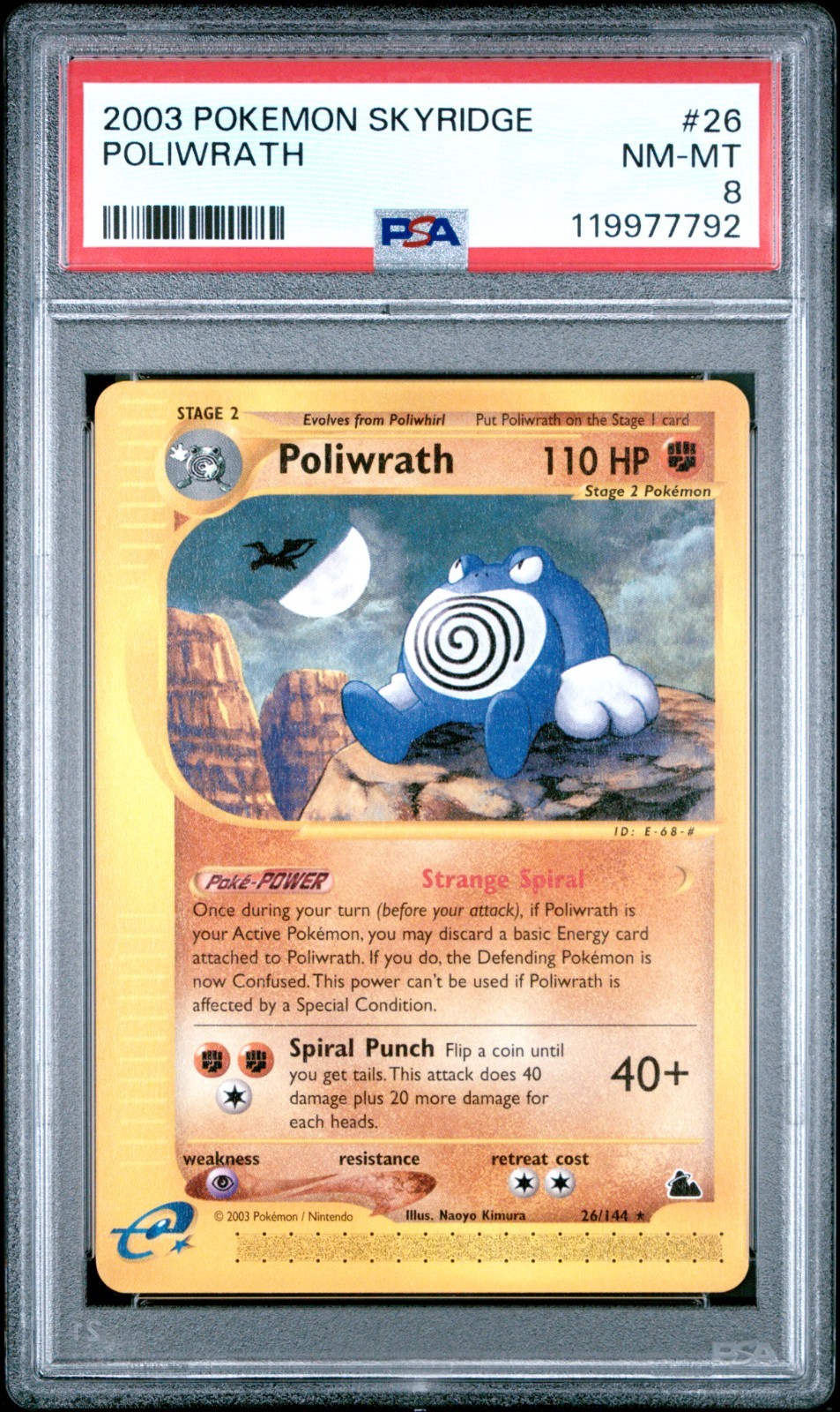 Poliwrath 26/144 Skyridge Rare Non-Holo PSA 8 Mint 2003 Pokemon Card e-Reader