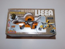 TAKATOKU TOYS DRIFAND M.LOVER LIEEA ORGUSS 1:60 EMAAN DEVICE 3 JAPAN - READ DESC