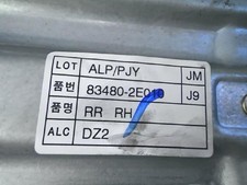 Lève vitre Hyundai TUCSON