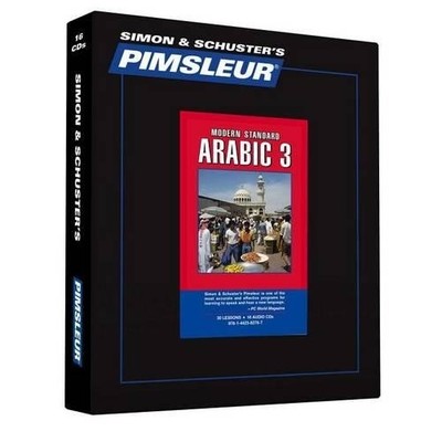Pimsleur Arabic (Modern Standard) Level 3 CD (CD) Comprehensive (US IMPORT)