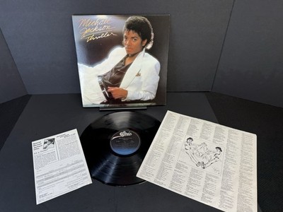 RARE - MICHAEL JACKSON THRILLER RARE COVER ERROR VINYL RECORD QE