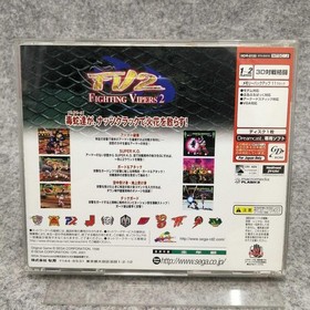 Sega Fighting Vipers 2 Dreamcast Software Fat29