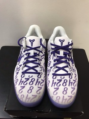 Nike Kobe 8 Protro FN0266-101 Court Purple Grade School Size 5y