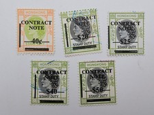 Hong Kong Contract Note Revenue Barefoot b383 383 391 Used
