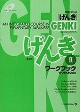 Genki 2 Second Edition: An Integrated Co..., Yoko Ikeda