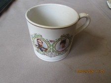 King George V Coronation China Mug 1911 Presented by citizens edinburgh royal