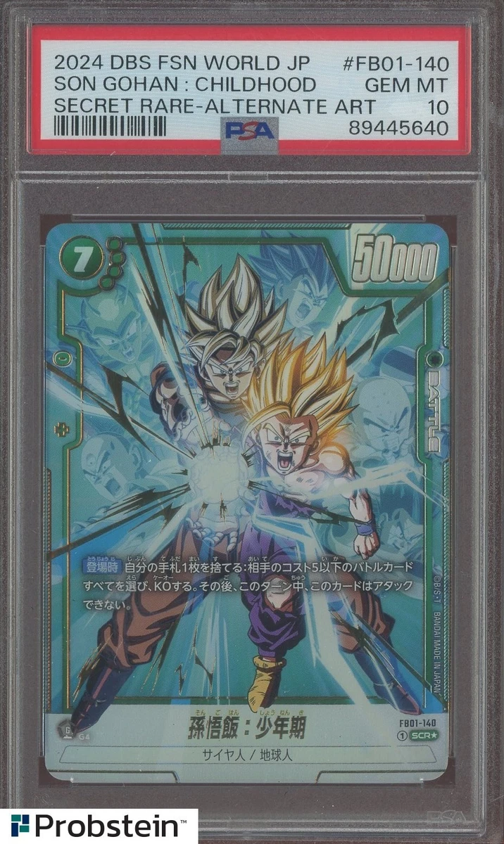 PSA9 DBS FSN WORLD ラディッツ Preços baixos em Dragon Ball Z TCG Super Raro Cartões Individuais