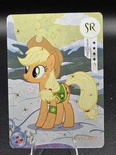 Apple Jack “AJ” SR QY05-SR-006 L2 My Little Pony Trading Card Collectible