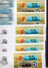 GB 2006 Celebrating Scotland choice Stuart or RM FDC St Andrew St Andrews pmks