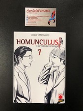 HOMUNCULUS N°7 L'OCCHIO DELL'ANIMA - YAMAMOTO - PLANET MANGA - NUOVO - ITALIANO