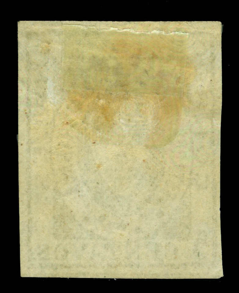 COLOMBIA 1861 Arms of New Granada 5c yellow Scott # 14 mint MH VF - Image 2 of 2